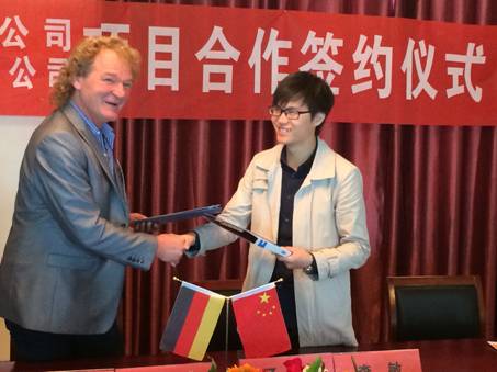 2014年5月陜西滿意環保建材有限公司*技術顧問聘任簽約儀式！