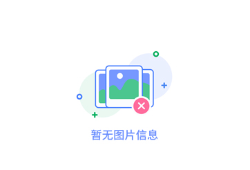 加氣混凝土砌塊的生產工藝與材料分析